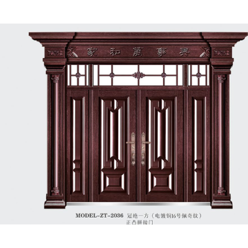 锌合金别墅大门