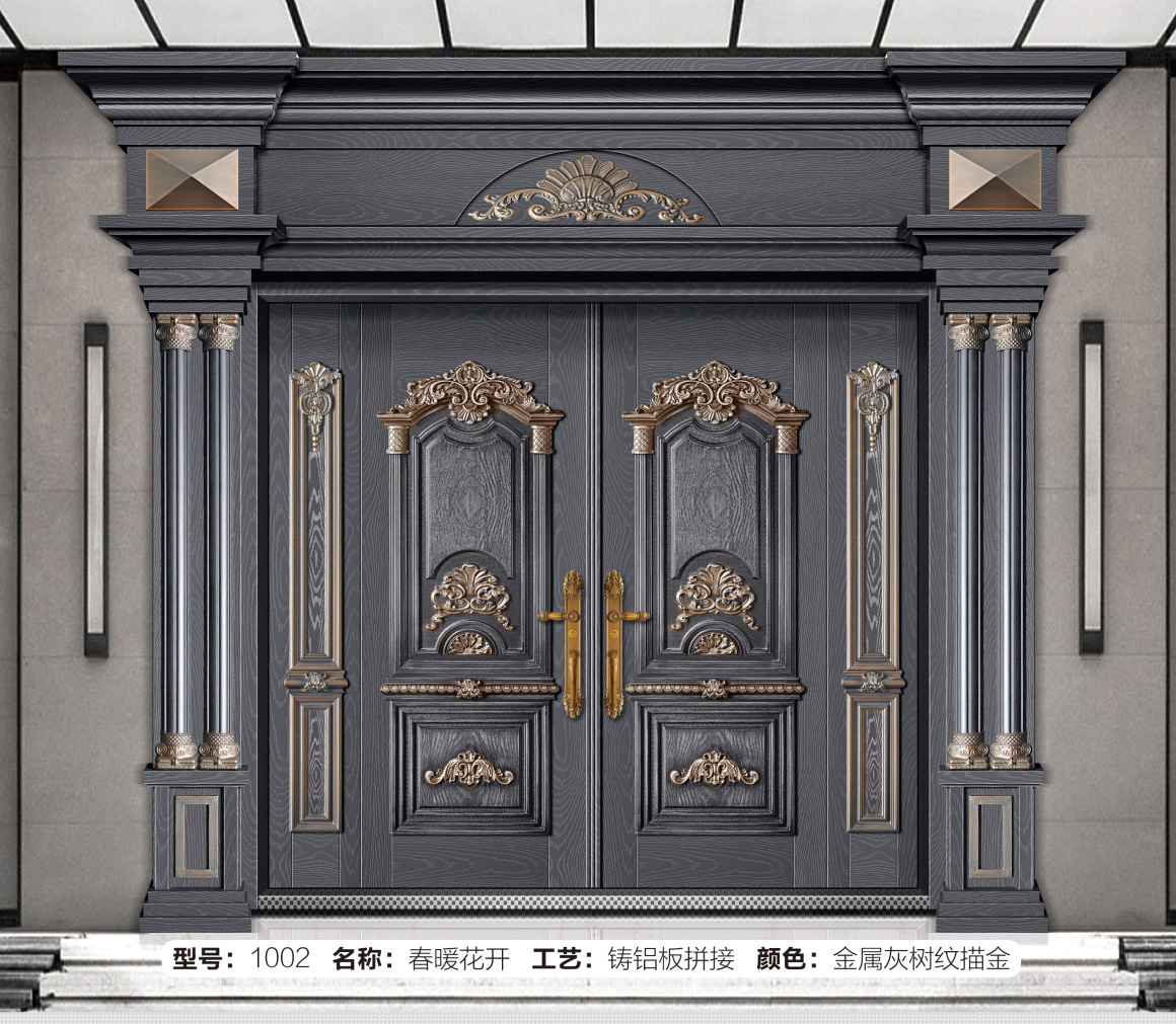 1002 春暖花开