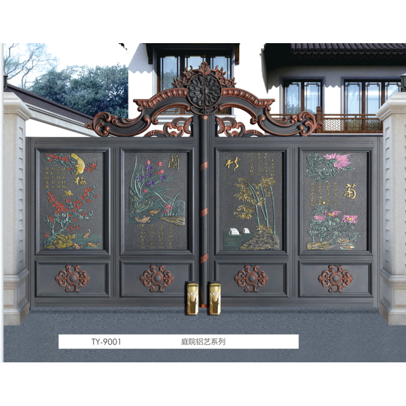 庭院铝艺门1