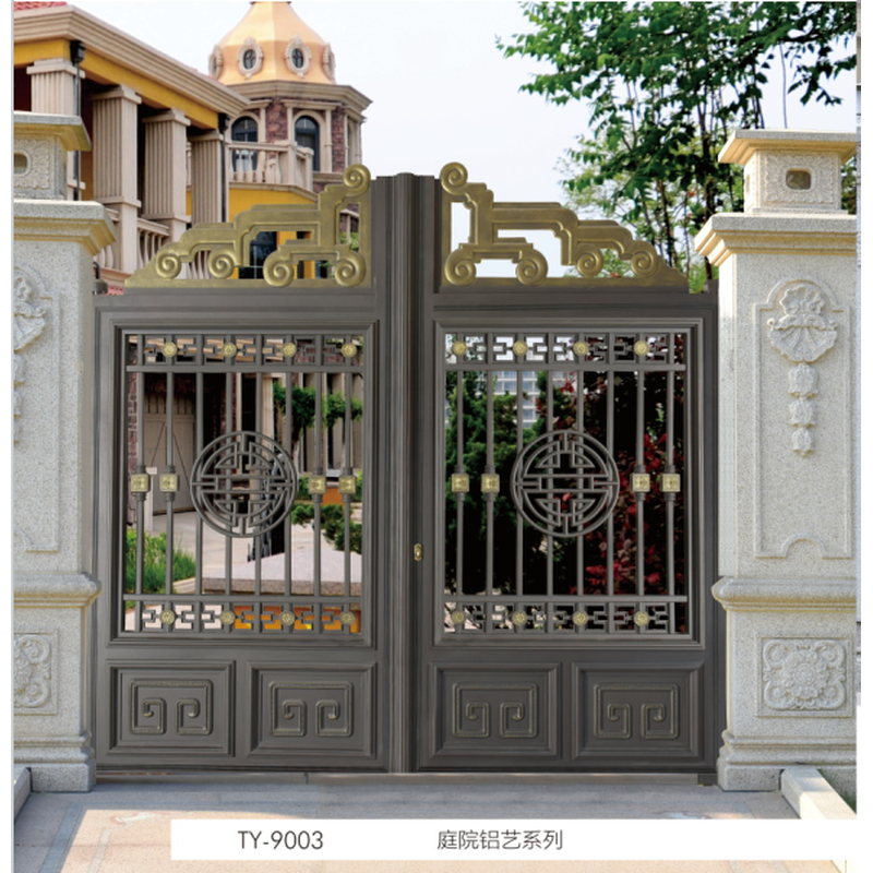 庭院铝艺门9