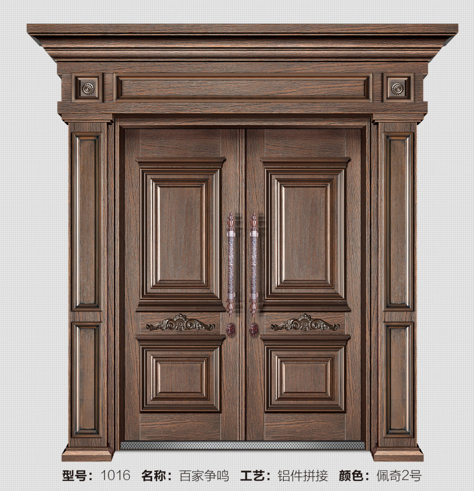 庭院铝艺门22