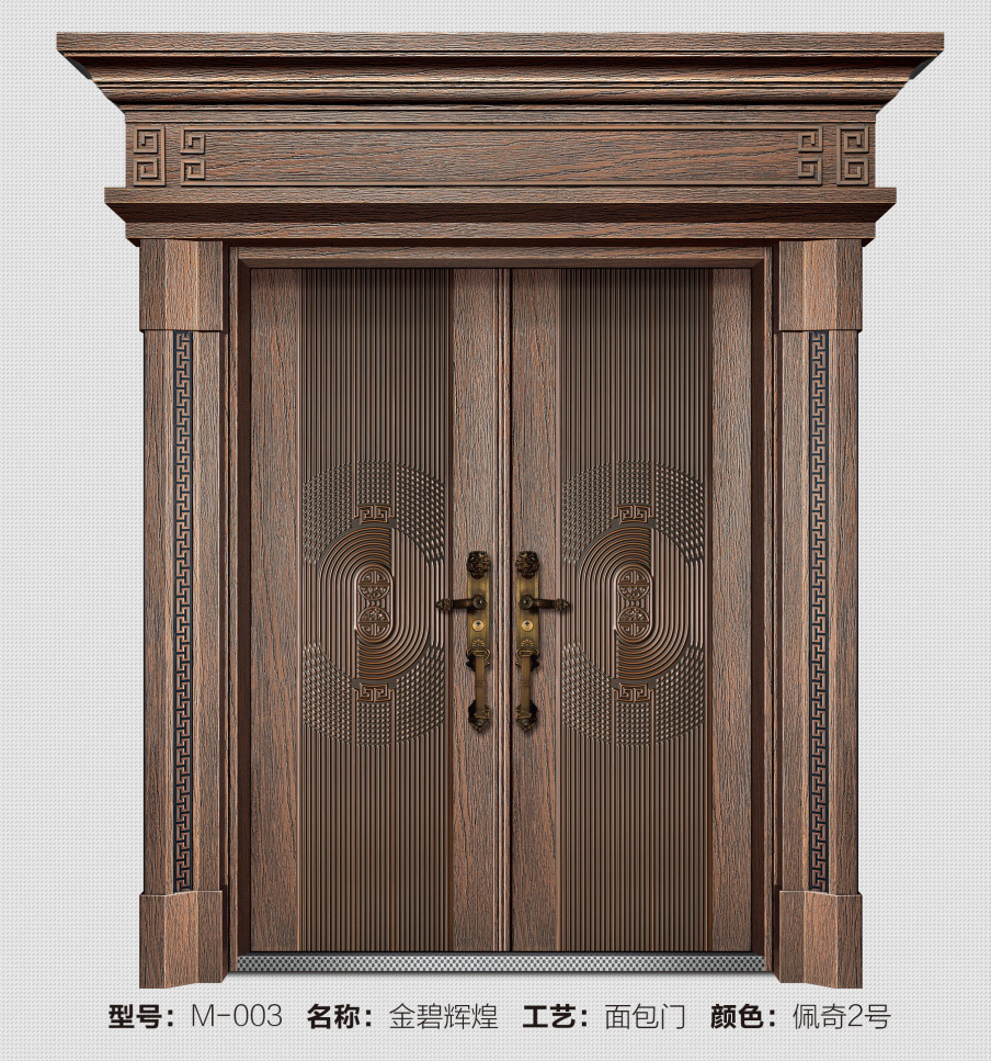 M-003 金碧辉煌