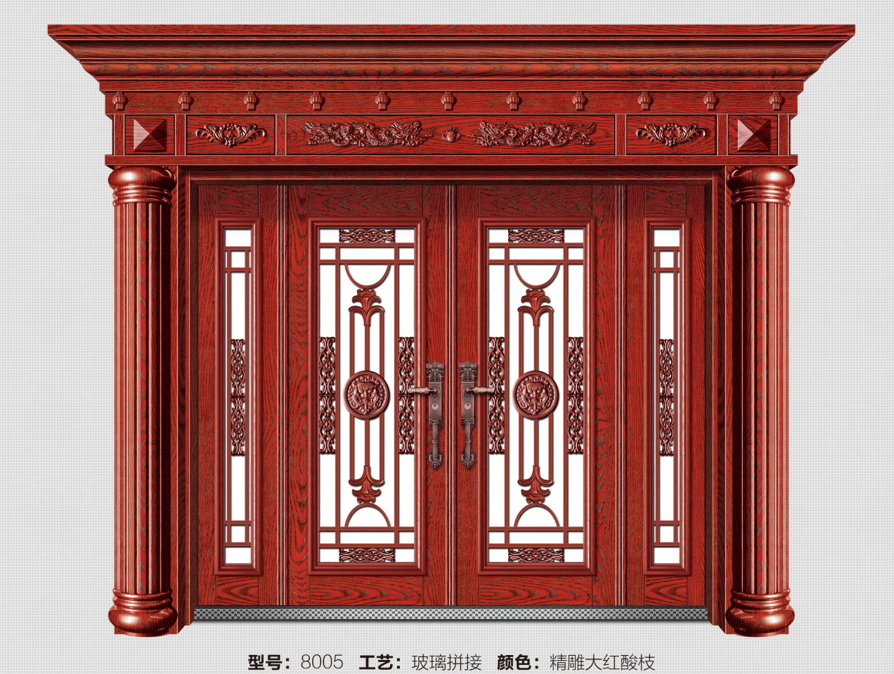 8005 玻璃拼接