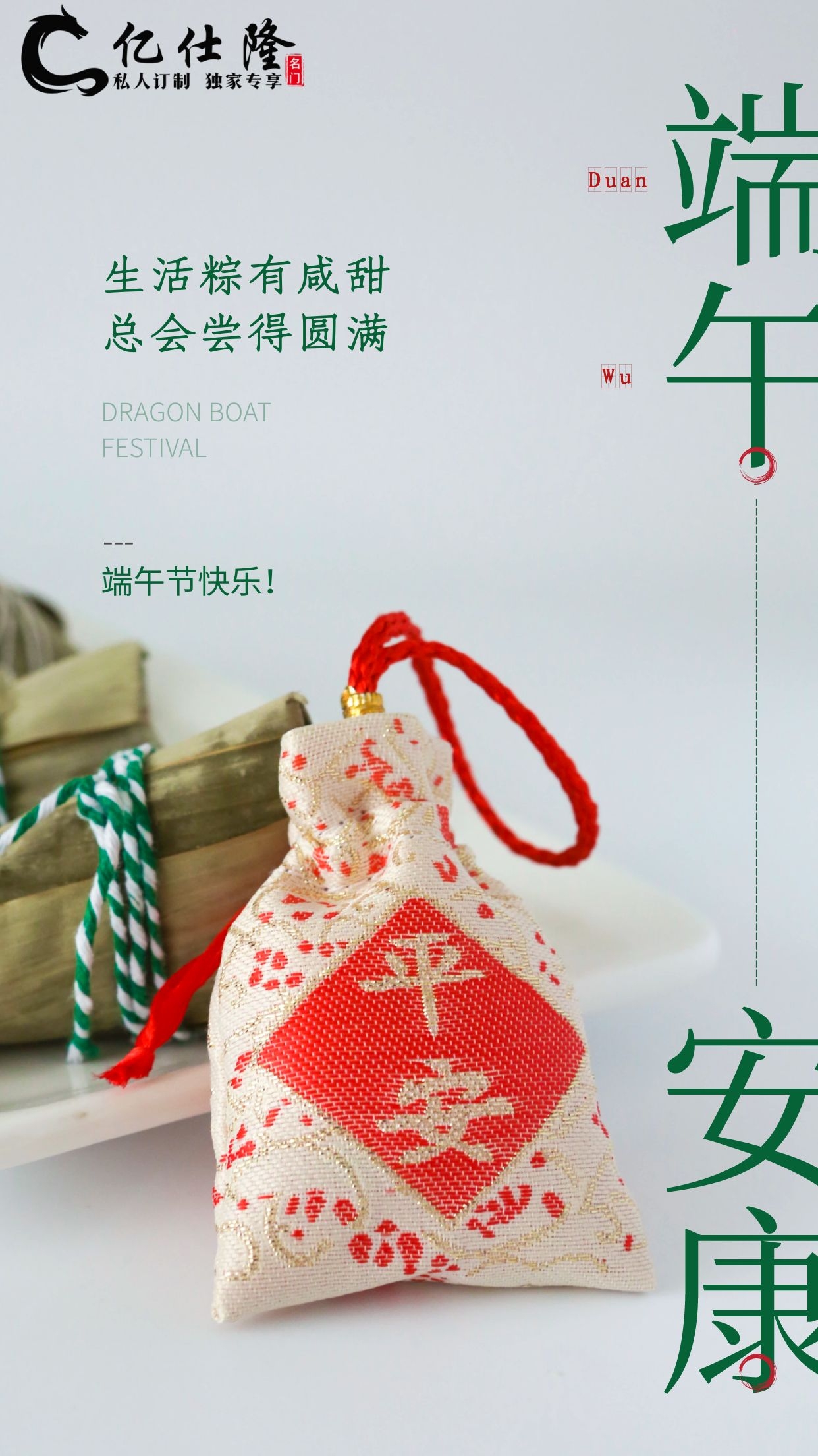 图怪兽_a431d7d7866df9e0620a6dc003cd0999_46830